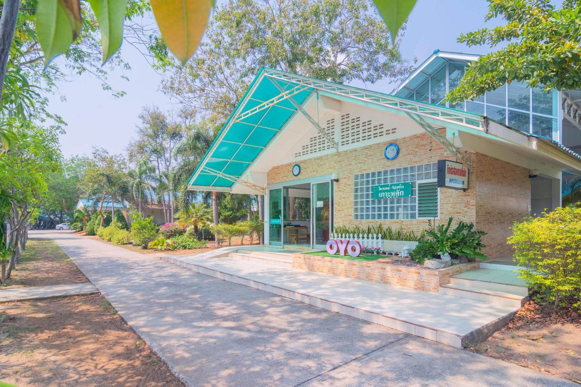Koh Lak Resort Prachuap Khiri Khan Buitenkant foto