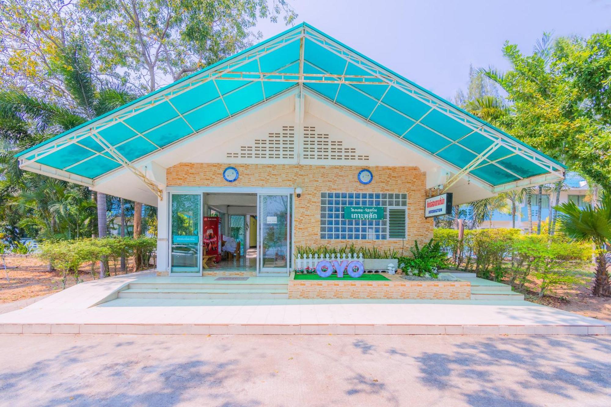 Koh Lak Resort Prachuap Khiri Khan Buitenkant foto
